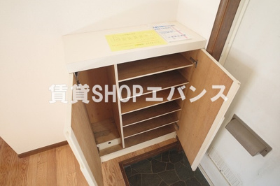  | エクセル東船橋A棟