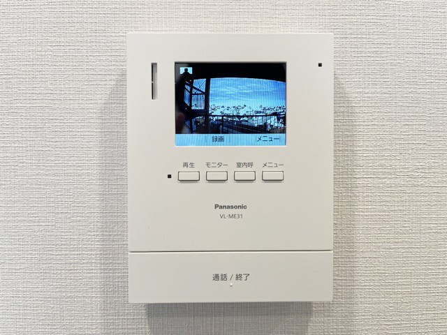 【セキュリティ】 | パールハイツ幡ヶ谷 | モニター付きインターフォン