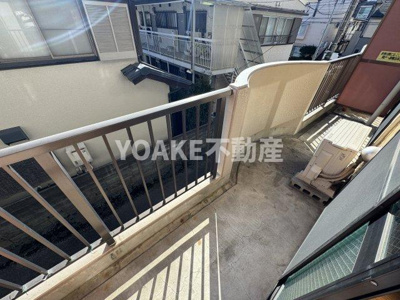 【バルコニー】 | ＹＭマンションアサヒ