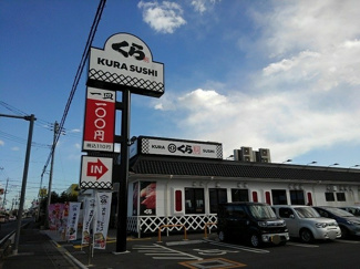 【その他】 | ベルカーサ | その他