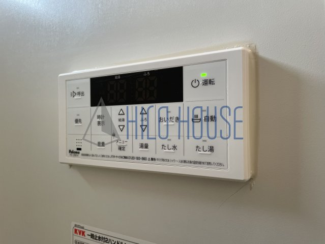 アスティオン朱鷺の設備
