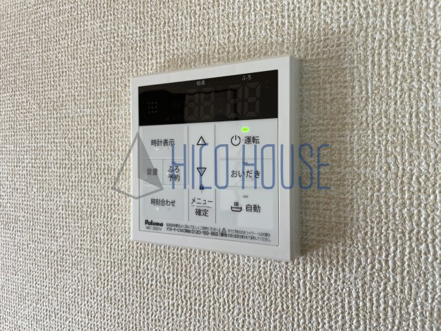 アスティオン朱鷺の設備