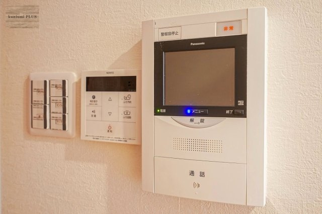 ファミール関目・高殿の設備