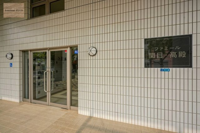 ファミール関目・高殿のエントランス