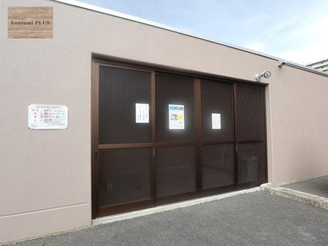 ファミール関目・高殿のその他共用部分|ゴミ捨て場