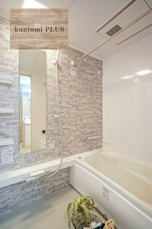 ファミール関目・高殿の浴室