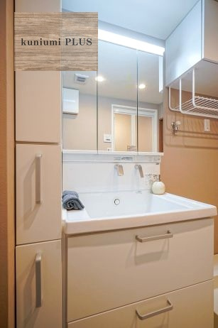 ファミール関目・高殿の独立洗面台