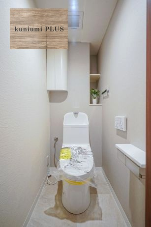 ファミール関目・高殿のトイレ