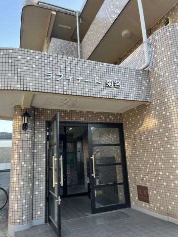 ラフィナート菊名のエントランス