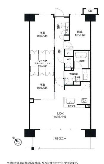 ルネ稲毛海岸グランマークス