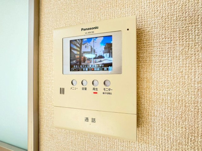 【設備】 | 豊中市桜の町5丁目テラスハウス