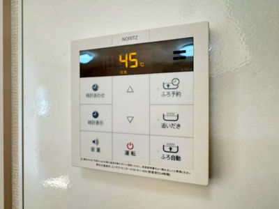 【設備】 | 豊中市桜の町5丁目テラスハウス