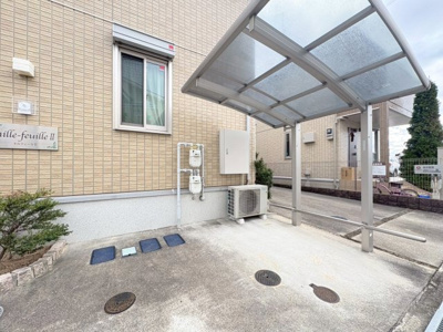 【その他】 | 豊中市桜の町5丁目テラスハウス