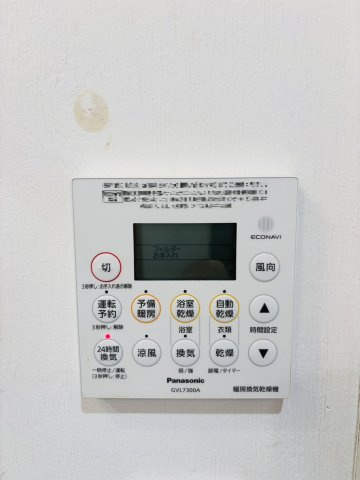 堺市堺区櫛屋町東4丁　中古戸建の設備