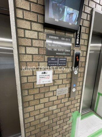 中津リバーサイドコーポA棟のその他共用部分
