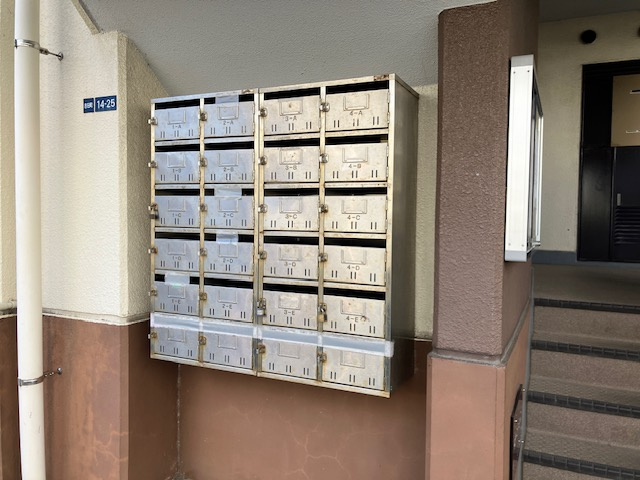 永代マンションのその他共用部分