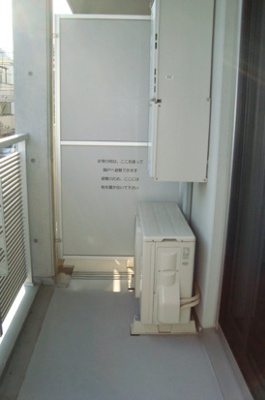 【バルコニー】 | ガーデン荏原中延