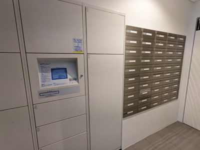 【その他共用部分】 | ガーデン荏原中延