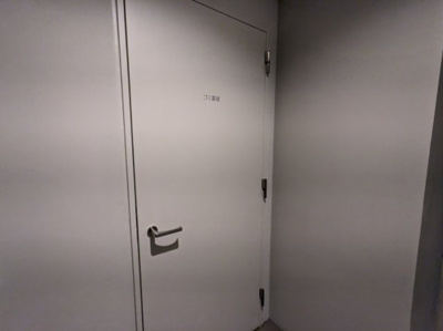 【その他】 | ガーデン荏原中延