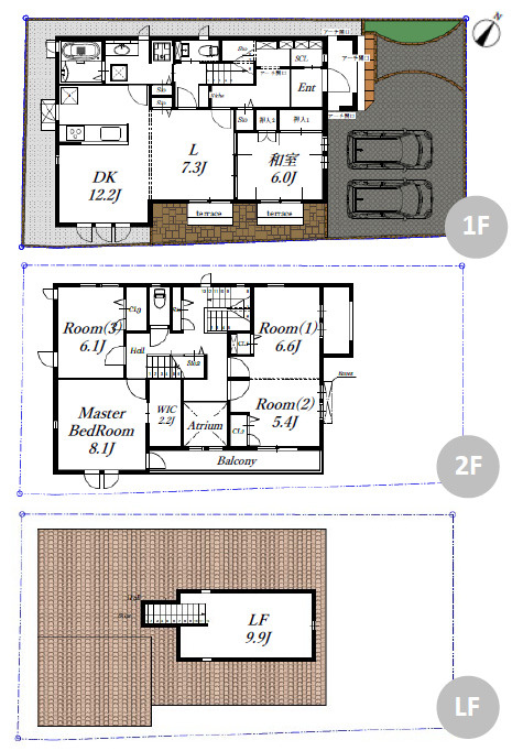 伊勢原市八幡台　中古戸建