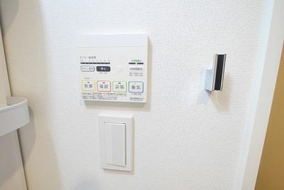 【その他】 | ジェノヴィア川崎駅グリーンヴェール