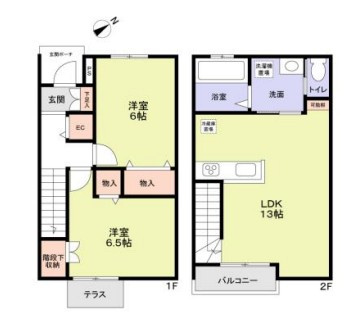 ｂｅｌｌａ ｆｏｒｅｓｔａ(ベラフォレスタ)