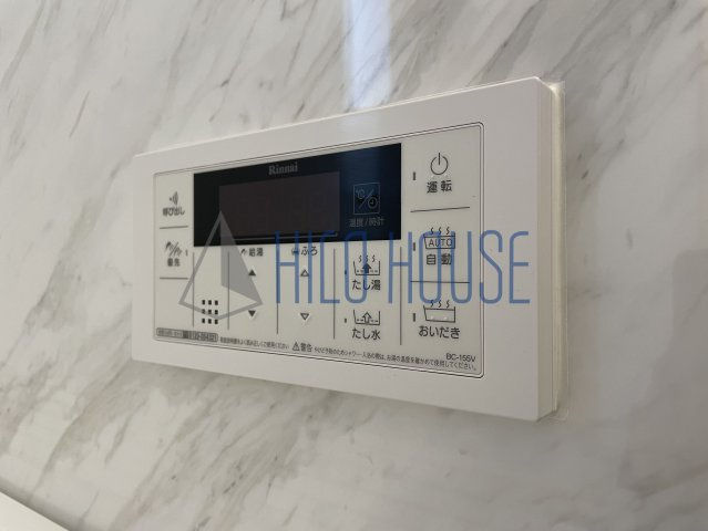 グレイス・ヴィブレAの設備