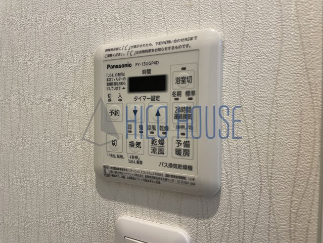 グレイス・ヴィブレAの設備