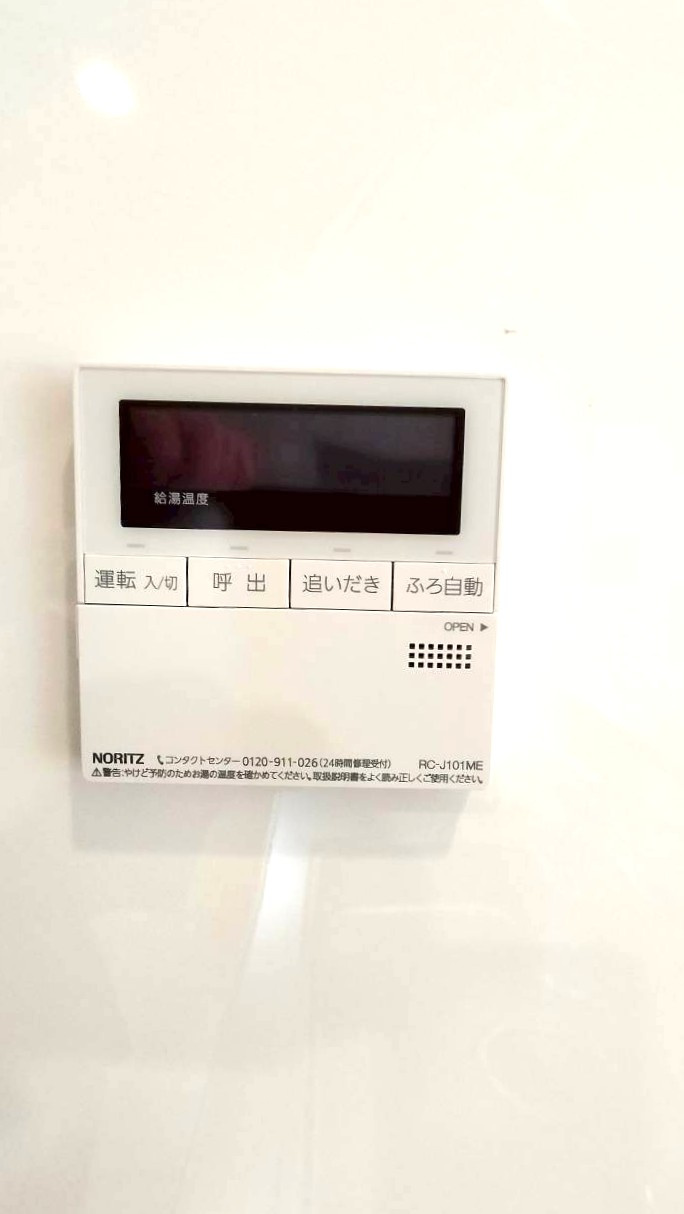 クレイドルガーデン熊本市南区下宮地第3の発電・温水設備