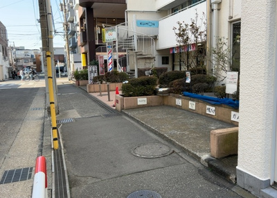 【現況写真】 | 藤和相模原コープ | 眺望の良さを楽しめるダイニングキッチンで家族団らんの時間を過ごしてはいかがでしょうか。バルコニーから見える景色を家族で眺める時間は、時間が経つのを忘れてしまいそうですね。是非、現地を見に行きましょう！