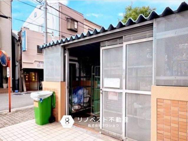 ライオンズマンション鶴橋のその他共用部分|敷地内にゴミ置場があるのでゴミ捨ても楽々です♪