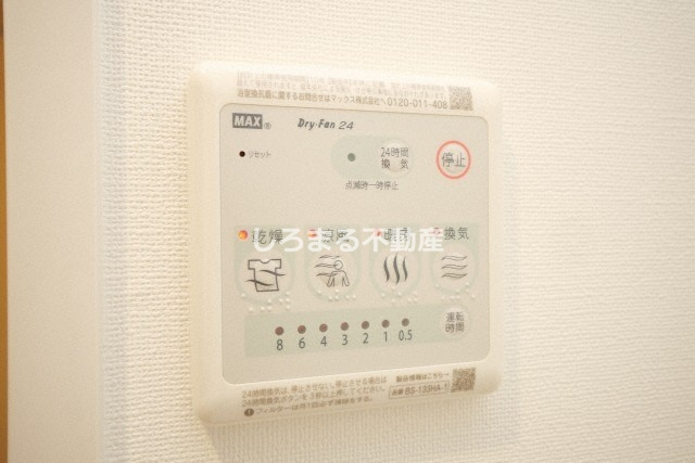 大阪難波Noahの設備