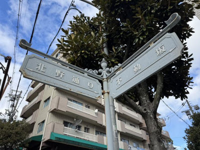 【設備】 | ケーシーコート