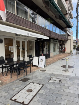 【周辺】 | ケーシーコート