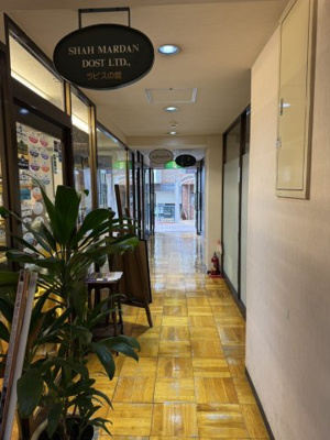 【ロビー】 | ケーシーコート