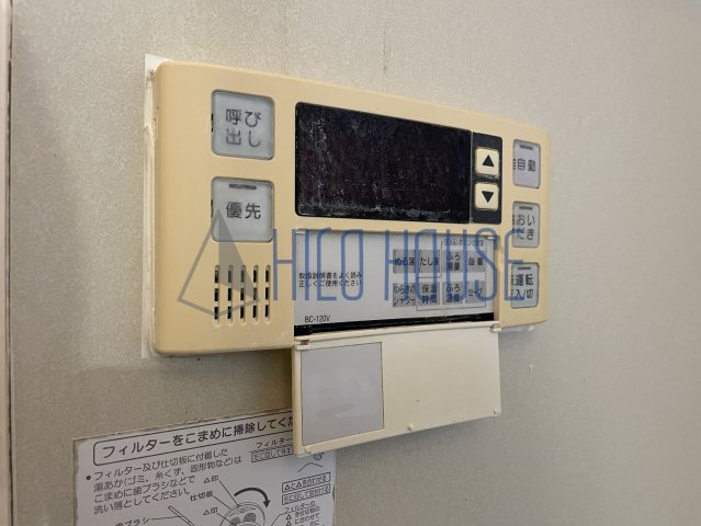 アメニティⅡ番館の設備