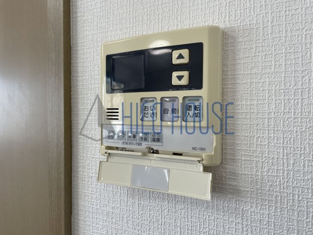 アメニティⅡ番館の設備