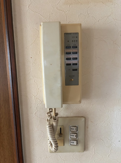 【その他】 | 東区長嶺東5丁目