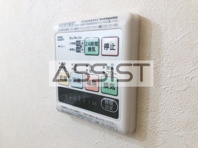 フローレンス目黒のその他