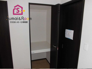 apartment 大字高屋