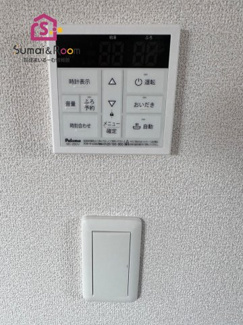 apartment 大字高屋