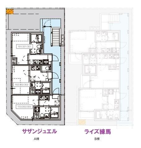 サザンジュエルのその他