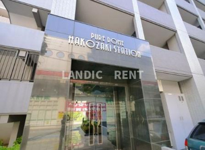 【エントランス】 | ピュアドーム箱崎ステーション