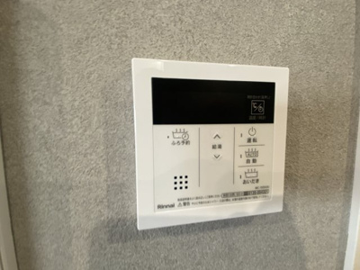 【キッチン】 | スタープラチナ平和台