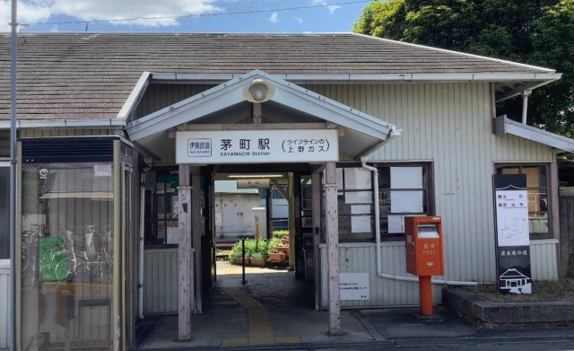三重県伊賀市緑ケ丘東町　一棟マンションのその他