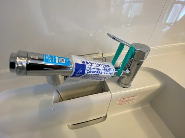 嵐山グランドシティのキッチン|2025年11月撮影