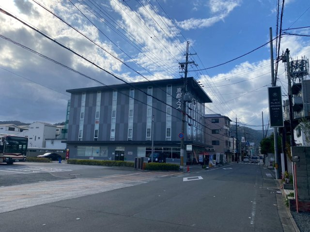 嵐山グランドシティのその他|京都バス本社が目の前です。