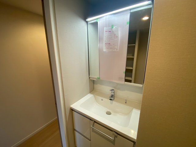 嵐山グランドシティの独立洗面台|2025年11月撮影