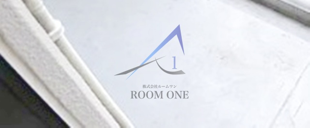 ロゼ下目黒のバルコニー|バルコニーです。