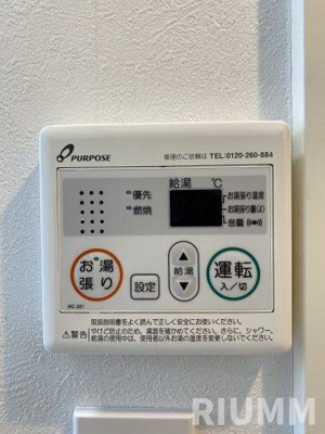 【その他】 | セラ上池袋